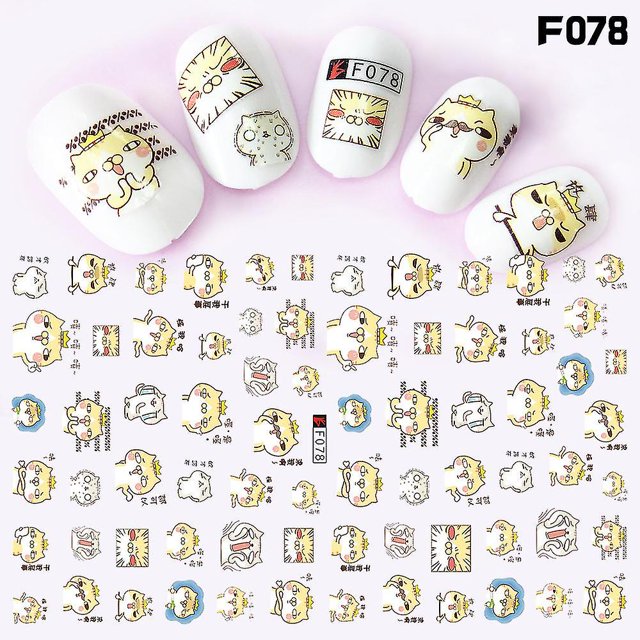 Swan Ultra-thin Back Glue Cartoon Fire Decoration Flamingo Nail Stickers
