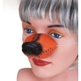 thumbnail image 1 of Loftus International CE-0002 Dog Nose, 1 of 3