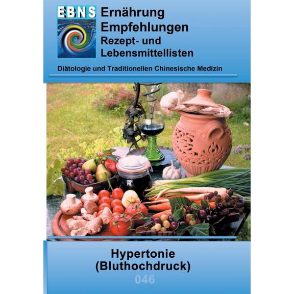Ernährung bei Hypertonie (Bluthochdruck): Diätetik - Stoffwechsel - Herz- und Kreislauf - Hypertonie (Bluthochdruck), (Paperback)