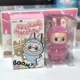 thumbnail image 4 of Figura de PVC con forma de macarrón esmaltado en forma de corazón de Labubu The Monsters, adorno de mesa, muñeco kawaii, regalo de Navidad para niños, 4 of 5