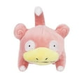 thumbnail image 2 of Sanei Pokemon All Star Collection - PP81 - Slowpoke Plush, 7", 2 of 5