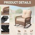 thumbnail image 6 of UBesGoo Wicker Rocking Chair for Patio with Cushion, Large Handwoven Rattan Chair, Outdoor Lounge Chair, Brown & Beige, 6 of 8