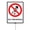WarningSign-16, variant on Eveokoki No Fireworks Yard Sign with Stake 4.6x6inch Rustproof Outdoor Aluminum Sign for Yard Garden Lawn Street Outdoor