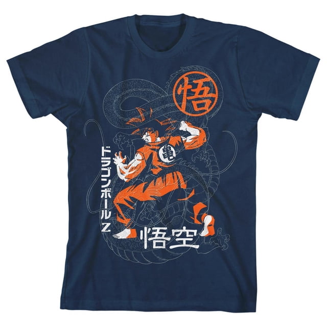 Goku avec Dragon sur T-Shirt Bleu Marine-TP