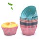 thumbnail image 5 of Reusable silicone mold for muffins and cakes 6 pcs, 5 of 5