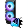 thumbnail image 4 of MSI MAG CORELIQUID C280 Cooling Fan/Radiator/Water Block/Pump, 4 of 5