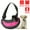 Pink, variant on TeqHome Pet Dog Sling Carrier Dog Sling with Net Bag for Carrier Dogs Cats Hands Free Pet Bag Dog Sling Backpack