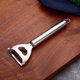 thumbnail image 1 of Wall Mounted Stainless Steel Peeler For Home Kitchen Multi Specification Shrimp Line Knife Melon And Fruit Peeler, 1 of 7