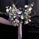 thumbnail image 5 of Cinta de desgarro de manos de seda de gasa 177" x 1,6" – Invitación de boda brillante con borde deshilachado, lazo de Navidad, decoración para envoltorios de regalo, adornos de manualidades de nylon, 5 of 6
