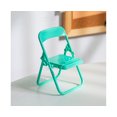thumbnail image 3 of Mobile Phone Holder Mini Universal Portable Cute Chair Desktop Cell Phone Lazy Bracket for Watching TV-Green, 3 of 3