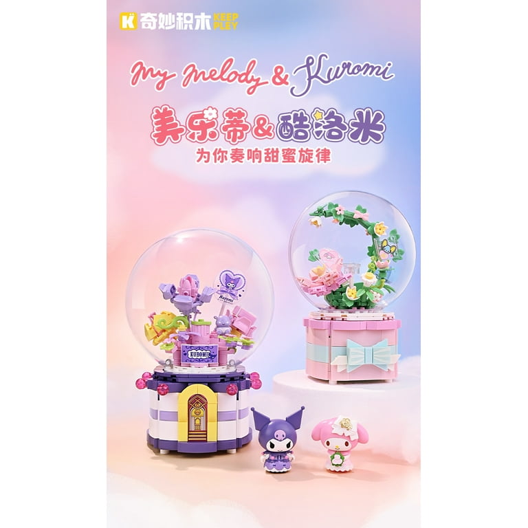 Keeppley Building Blocks Sanrio Music Box Kuromi My Melody
