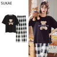 thumbnail image 1 of SUKAE-ropa de dormir de dos piezas para mujer, pijama de tiras de talla grande, minimalista, Kawaii, rosa, para adolescentes, verano, M-5XL, 1 of 4