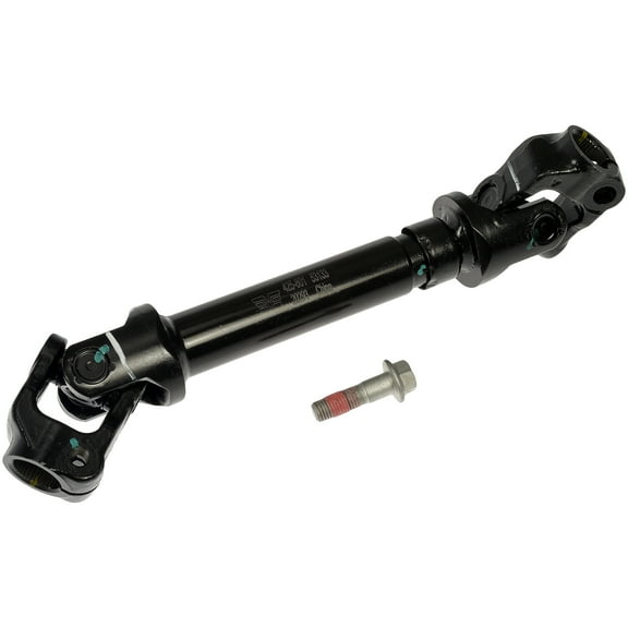 Dorman 425-801 Steering Shaft for Specific Hyundai / Kia Models Fits select: 2011 HYUNDAI SONATA HYBRID, 2011 KIA OPTIMA HYBRID