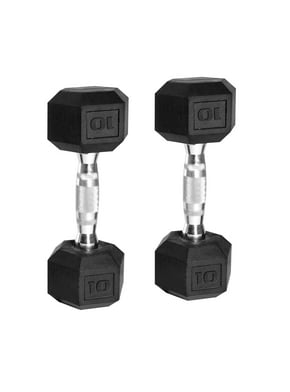 Dumbbells - Walmart.com