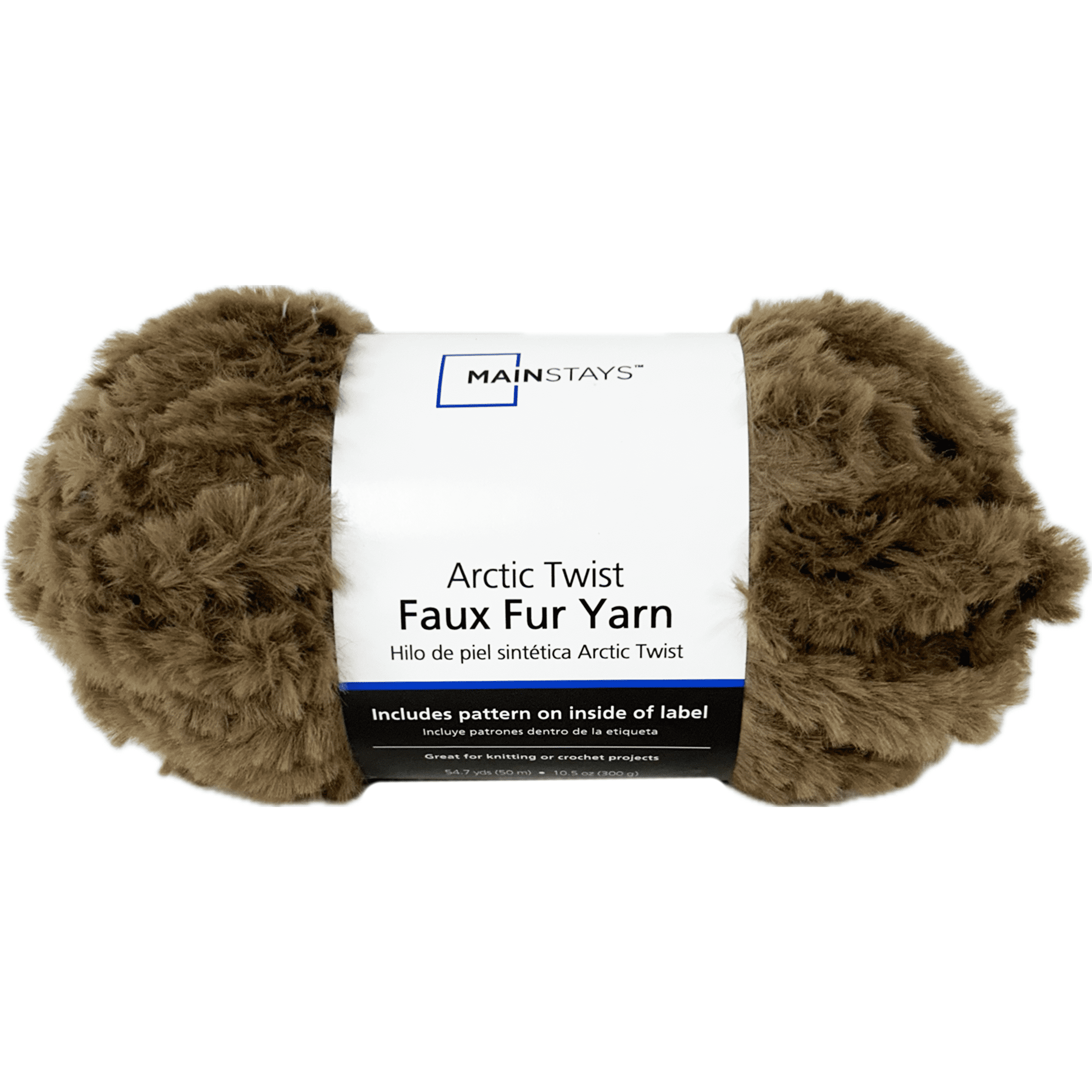 Mainstays Arctic Twist, 54.7 yd, Chocolate, 100% Polyester, Super Bulky, Pack of 2