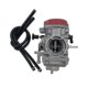thumbnail image 4 of 2024 Carburetor For Jianshe Js250 Loncin Bashan Roketa 250cc Atv Quad Manual Choke Carb, 4 of 5