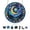 B#460430BB, variant on Colorful Acrylic Puzzle Sunlight Catcher, Celestial Balance Wall Art Decoration, 83 Piece Window Hanging Board, 7.4 Inch Home Decor
