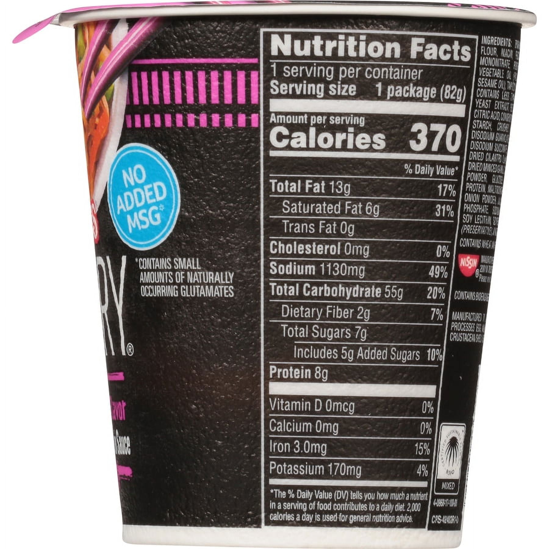 Nissin Cup Noodles Stir Fry Sweet Chili Flavor Asian Noodles in Sauce 2.89 oz. Cup (Pack of 8)