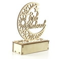 thumbnail image 2 of Wooden Moon L-ed Light Decoration Ramadan Eid Mubarak Home Decor Craft, 2 of 8
