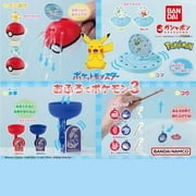 Pokemon Bath Vol. 3 Gashapon Prize (1 Random)