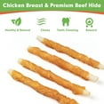 thumbnail image 3 of MON2SUN Dog Treats, Rawhide Twist Chicken Hide Sticks, Suitable for Puppy and Small Dogs, 5 Inch (Chicken, Pack of 40), 3 of 9