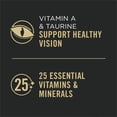 thumbnail image 4 of Purina Pro Plan Complete Essentials Tuna Entrée in Sauce, Wet Cat Food 85 g, 4 of 9
