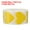 Yellow, variant on Uxcell Heart Stickers Roll, Stickers for Small Business Paper Self-Adhesive Gift Labels for Gift Wrapping Party Favor Tags White