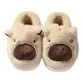 thumbnail image 2 of Carpincho Borrosas Pantuflas Mullidas para Parejas Con Punta Cerrada Felpa Lindas Cómodas Antideslizantes Interior, 2 of 9