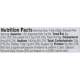 thumbnail image 4 of Nature Valley Sweet & Salty Bar, Peanut, 3 Pound, 4 of 5
