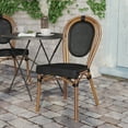 thumbnail image 3 of Flash Furniture Marseille Indoor/Outdoor French Bistro Stacking Chair Black/Natural (SDA6422STXTBKN), 3 of 14