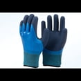 thumbnail image 5 of Guantes de trabajo impermeables con doble revestimiento de látex, agarre Superior para jardinería, pesca al aire libre, limpieza de coches, multiusos, 5 of 5