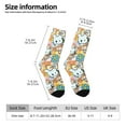 thumbnail image 4 of Lsque Sanrio Printed Men's Crew Socks, Soft Durable Breathable Moisture-Wicking with Odor Control Cotton socks, 4 of 7