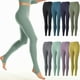 thumbnail image 2 of Mallas con estribo para mujer Medias push-up de cintura alta de secado rápido, 2 of 7