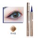 thumbnail image 1 of Lápiz Delineador de ojos de 5 colores, delineador de ojos líquido resistente al agua de secado rápido, delineador de ojos negro de larga duración de precisión, maquillaje suave, 1 of 5