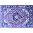 thumbnail image 1 of Ahgly Company Machine Washable Indoor Rectangle Persian Blue Traditional Area Rugs, 3' x 5', 1 of 4