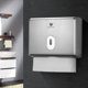 thumbnail image 1 of CHUANGDIAN Dispensador de pañuelos de baño montado en la pared Soporte de caja de pañuelos para múltiples pliegues Leyfeng  Dispensador de papel, 1 of 7