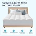 thumbnail image 3 of JEAREY 2 inch Gel Memory Foam and 2 inch Cooling Pillow Top Mattress Pad Cover - WHITE Full, 3 of 5
