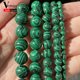 thumbnail image 3 of Cuentas de piedra natural de 4, 6, 8 y 10 mm, lava, amazonita, ágata, amatista, turmalina, cuentas redondas para hacer joyas, pulseras de bricolaje, 3 of 5