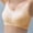 Beige, variant on Women's Thin Ice Silk Seamless Thin Breathable Big Chest Small Strap Beauty Back Sleep Bra Womens Workout Sports Bra Athletic Women Athletic Bra