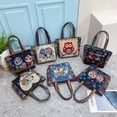 thumbnail image 4 of Bolso de punto bordado étnico vintage, bolso de hombro de gran capacidad, bolso de tela portátil para llevar en la mano, 4 of 6