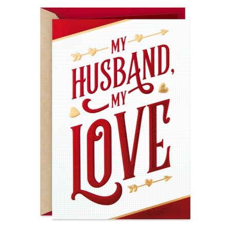 Hallmark Valentine's Day Card for Husband (Lucky to Love You)