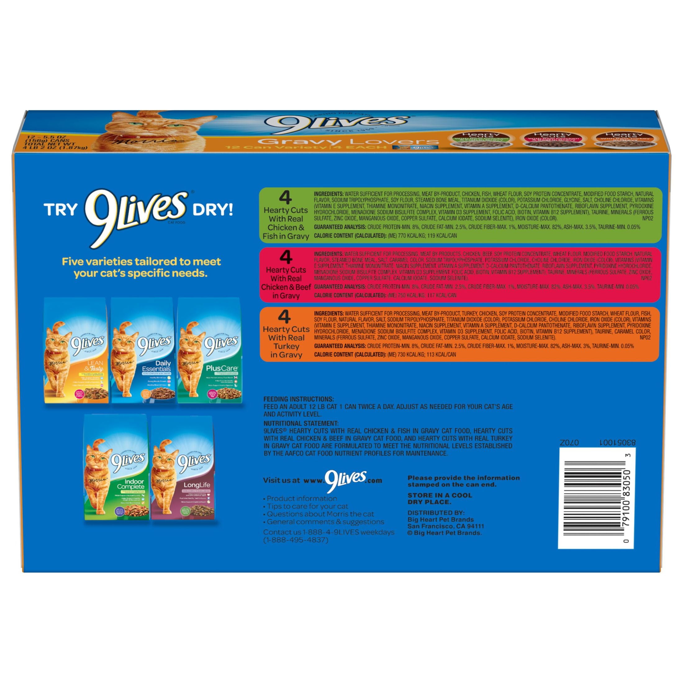 9 Lives Gravy Favorites Wet Cat Food Variety Pack, 5.5-Ounce Cans, 12 Count