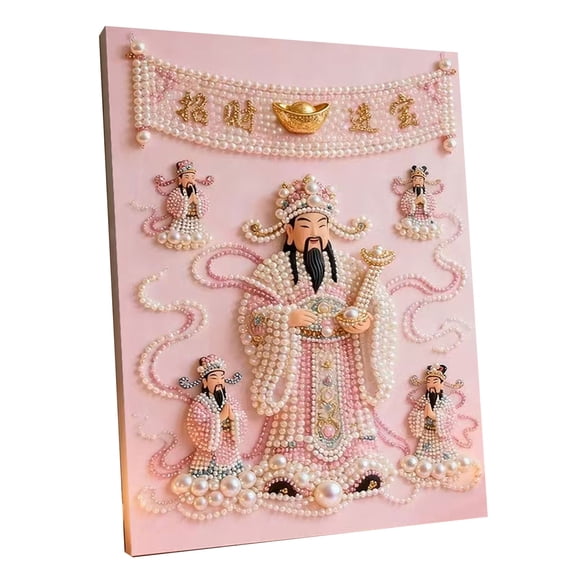 Deeceymbur Pearl Bead Art Craft Kit Home Decor Painting with Frame Creative Gift Idea for Wall Art Decoration Hobby Relaxing Activity