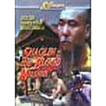 Shaolin The Blood Mission
