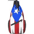 thumbnail image 1 of Puerto Rico Rican Flag Sling bag/Crossbody Backpack/Puerto Rican Shoulder Bag for Travel Hiking Cycling Camping Work, 1 of 1