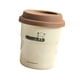 thumbnail image 5 of Taza de café de cerámica portátil y minimalista, 250 ml Blanco, 5 of 9