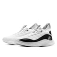thumbnail image 4 of Zapatillas de baloncesto prácticas de caña media Under Armour Curny8, 4 of 5