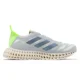 thumbnail image 4 of adidas 4D Sport Sneakers Grey Running Shoes Forward Performance Trainers Men 11K, 4 of 6