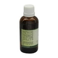 thumbnail image 2 of R V Essential Pure Walnut Carrier Oil 5ml (0.169oz)- Juglans Regia (100% Pure and Natural Cold Pressed), 2 of 2