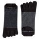 thumbnail image 2 of Calcetines VWELL Cotton para correr, 4 pares, tallas 7-11, para hombre, 2 of 6